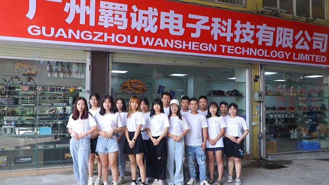 Trung Quốc Guangzhou Wansheng Technology Limted hồ sơ công ty